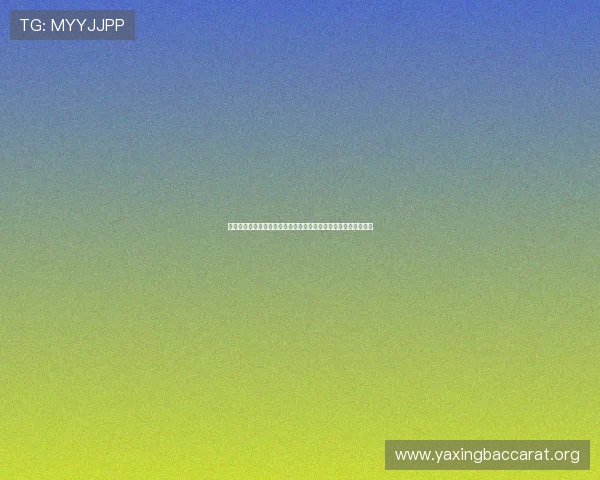 欧博真人入口带你体验最真实的线上真人娱乐游戏乐趣与安全保障