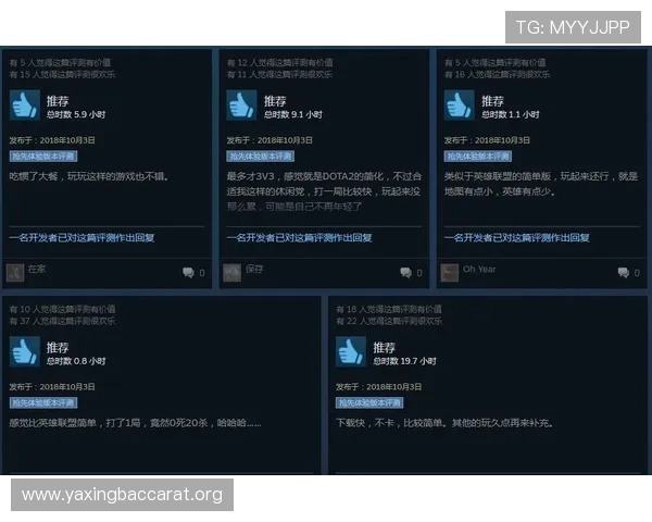 深入剖析AG视讯技巧打法的关键要素与实用技巧提升游戏水平