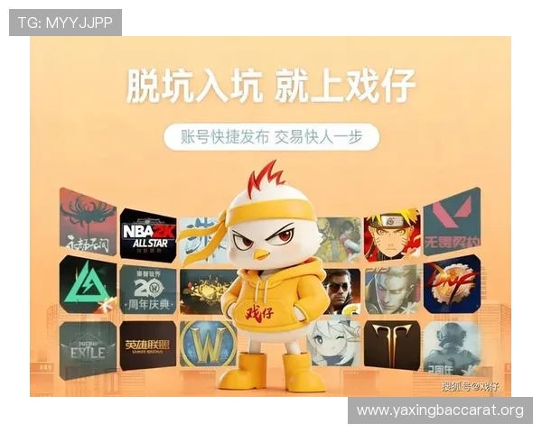 澳门K8真人平台安全可靠,全天候客服支持保障玩家游戏过程中的顺畅与安心 澳门K8真人平台安全可靠,全天候客服支持保障玩家游戏过程中的顺畅与安心