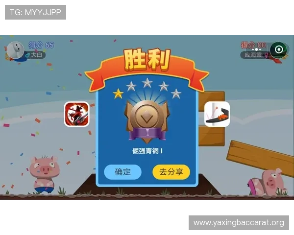 爱游戏真人网址如何选择安全靠谱的真人游戏平台全面解析选择标准让你轻松找到理想的真人娱乐网址