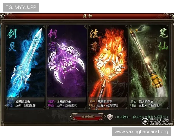 皇冠真人推荐官网官方认证，保障玩家资金安全与游戏公平性的最佳选择指南