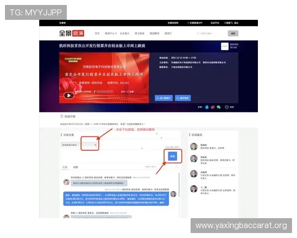 真人注册中心app最新版本上线,带来更便捷的注册流程和优质的用户服务 真人注册中心app最新版本上线,带来更便捷的注册流程和优质的用户服务