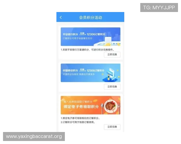 AG视讯澳会员登录平台安全稳定,快速便捷的登录体验指南 AG视讯澳会员登录平台安全稳定,快速便捷的登录体验指南