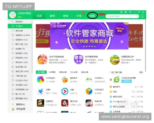 K8真人官方入口最新安全稳定登录指南,保障您的游戏体验与账号安全 K8真人官方入口最新安全稳定登录指南,保障您的游戏体验与账号安全