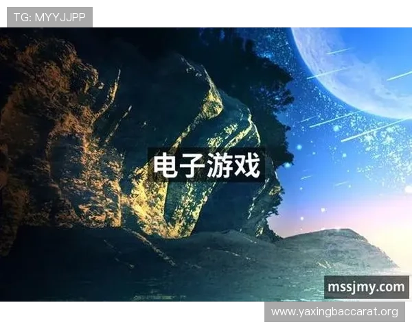 J9九游真人游戏平台作为行业领先的第一平台，为玩家提供最公平公正的游戏环境和丰富奖励