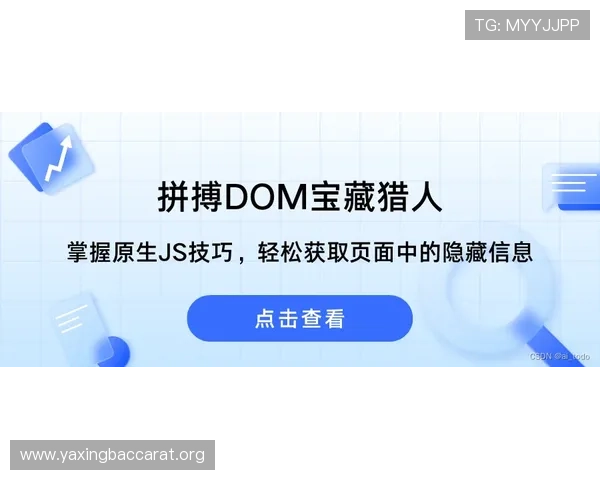 亚游ag视讯平台最新玩法介绍助你轻松掌握高效赢取技巧 亚游ag视讯平台最新玩法介绍助你轻松掌握高效赢取技巧
