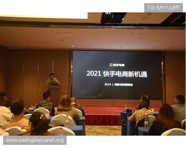 免佣百家乐游戏玩法详解让你轻松享受零佣金的娱乐体验