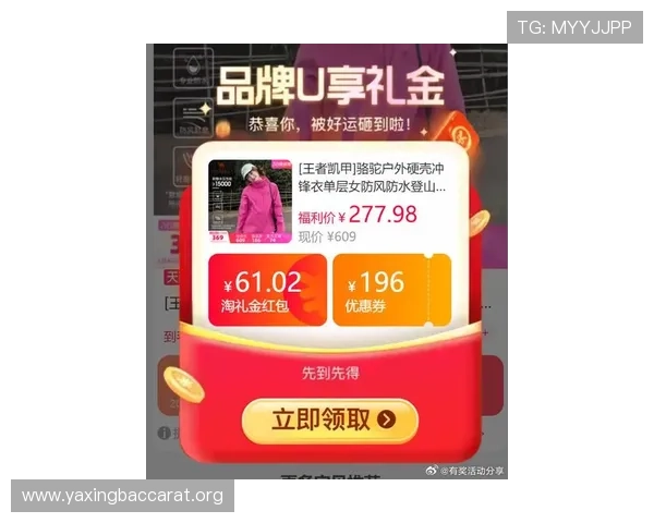 凯发真人试玩最新优惠活动,丰富奖励助你轻松赢取丰厚奖金 凯发真人试玩最新优惠活动,丰富奖励助你轻松赢取丰厚奖金