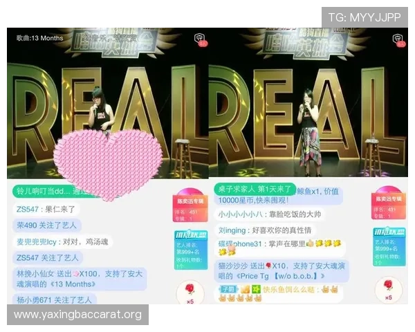 全面解析视讯娱乐评测网登录步骤及常见问题解决方案提升用户登录体验 全面解析视讯娱乐评测网登录步骤及常见问题解决方案提升用户登录体验