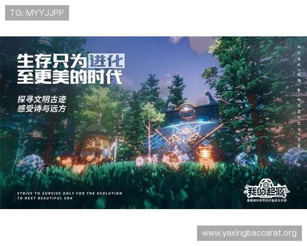 探索真人视讯集团官网，了解最专业的游戏玩法攻略与高品质的娱乐体验推荐