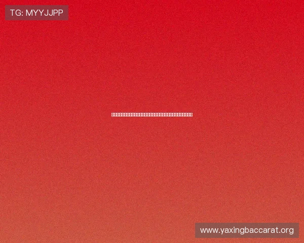 最全真人视讯官网手机版平台推荐，轻松开启精彩刺激的线上赌博新体验