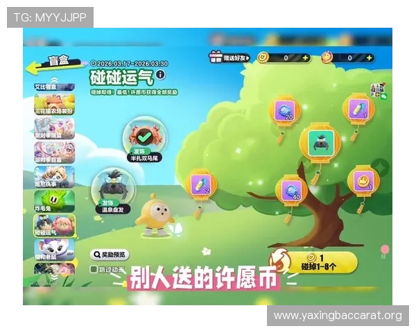 欧宝视讯热门游戏排行榜推荐助你找到最受欢迎的娱乐项目