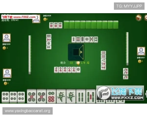 最新真人麻将免费下载平台推荐，安全稳定让你畅玩无忧