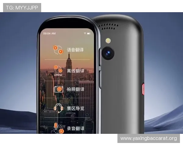 瓦力视讯app视频通话质量提升技巧，享受高清流畅的沟通体验