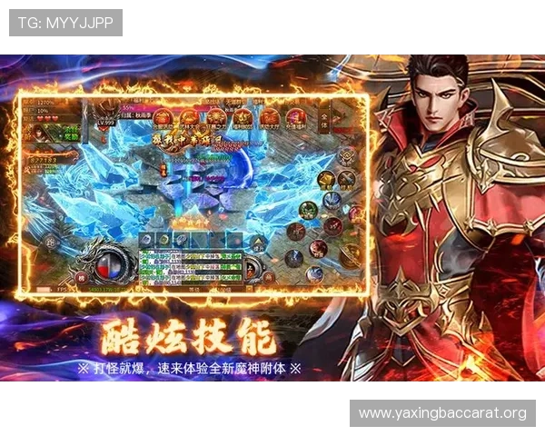 真人网官方版下载免费获取最新游戏资源，畅享高清画质与流畅操作体验