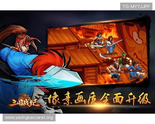 真人游戏官方app功能全面介绍，助您轻松掌握游戏技巧与最新活动资讯