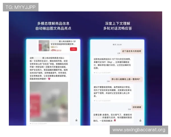 立即下载AG真人百家家乐app官方下载，享受丰富多样的百家乐玩法和专业客服支持