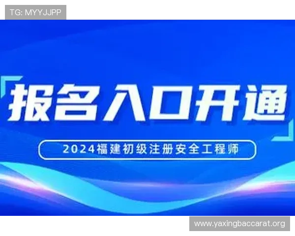 获取365真人官方地址最新版本，确保每次登录都安全顺畅的官方入口