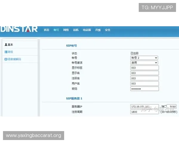 解决AG视讯下载AP过程中常见问题，提供详细操作步骤与技术支持