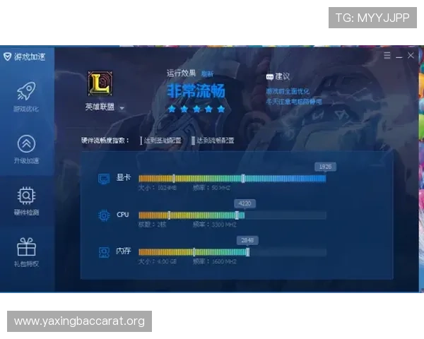 选择PA视讯在线官方平台，享受专业的客服支持与多样化的游戏选择，满足不同玩家的个性化需求