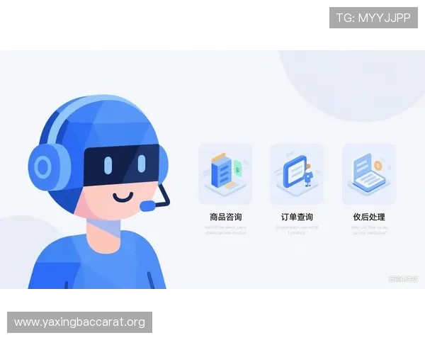 AG视讯集团的客户服务体系与用户反馈机制，提升玩家满意度与平台信任度的关键措施