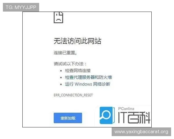 OG视讯网站在线看的常见问题解答，解决你在观看过程中遇到的疑问