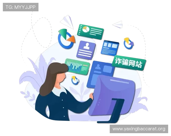 为什么选择专业的AG视讯安全网站能有效防范网络诈骗与黑客攻击 为什么选择专业的AG视讯安全网站能有效防范网络诈骗与黑客攻击