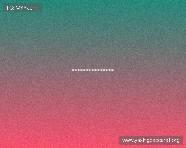 世界杯加拿大对阵卡塔尔的历史交锋数据统计与比赛结果总结