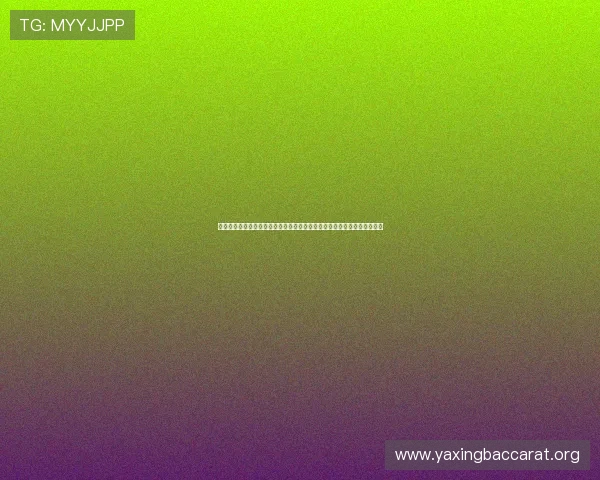 厄瓜多尔对阵库拉索比赛结束后赛后视频分析比赛中的关键战术与精彩表现 厄瓜多尔对阵库拉索比赛结束后赛后视频分析比赛中的关键战术与精彩表现