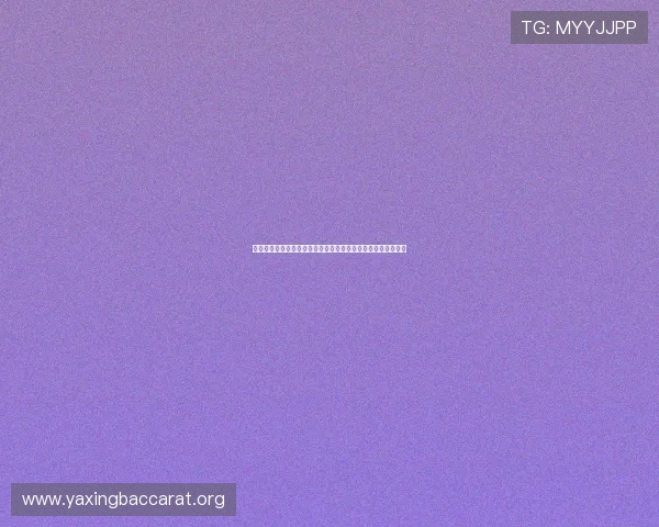真人视讯线上开户流程中的常见错误及避免方法提升注册成功率