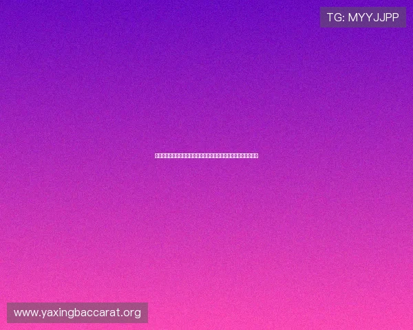 详解亚星娱乐集团娱乐平台注册步骤,快速成为平台会员的实用技巧 详解亚星娱乐集团娱乐平台注册步骤,快速成为平台会员的实用技巧