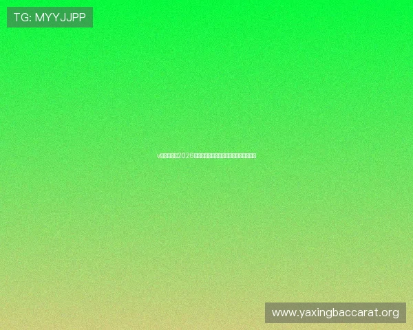 v体育体育：2026年世界杯赛后分析：球队表现与未来展望