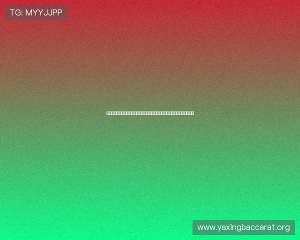下载体育网为足球迷打造最全的世界杯资讯平台，实时更新比赛结果和精彩集锦